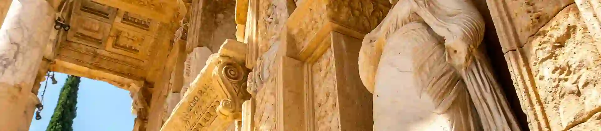 Library Of Celsus Ephesus