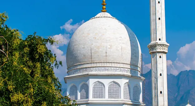 Hazrajbat Masjid, Srinagar