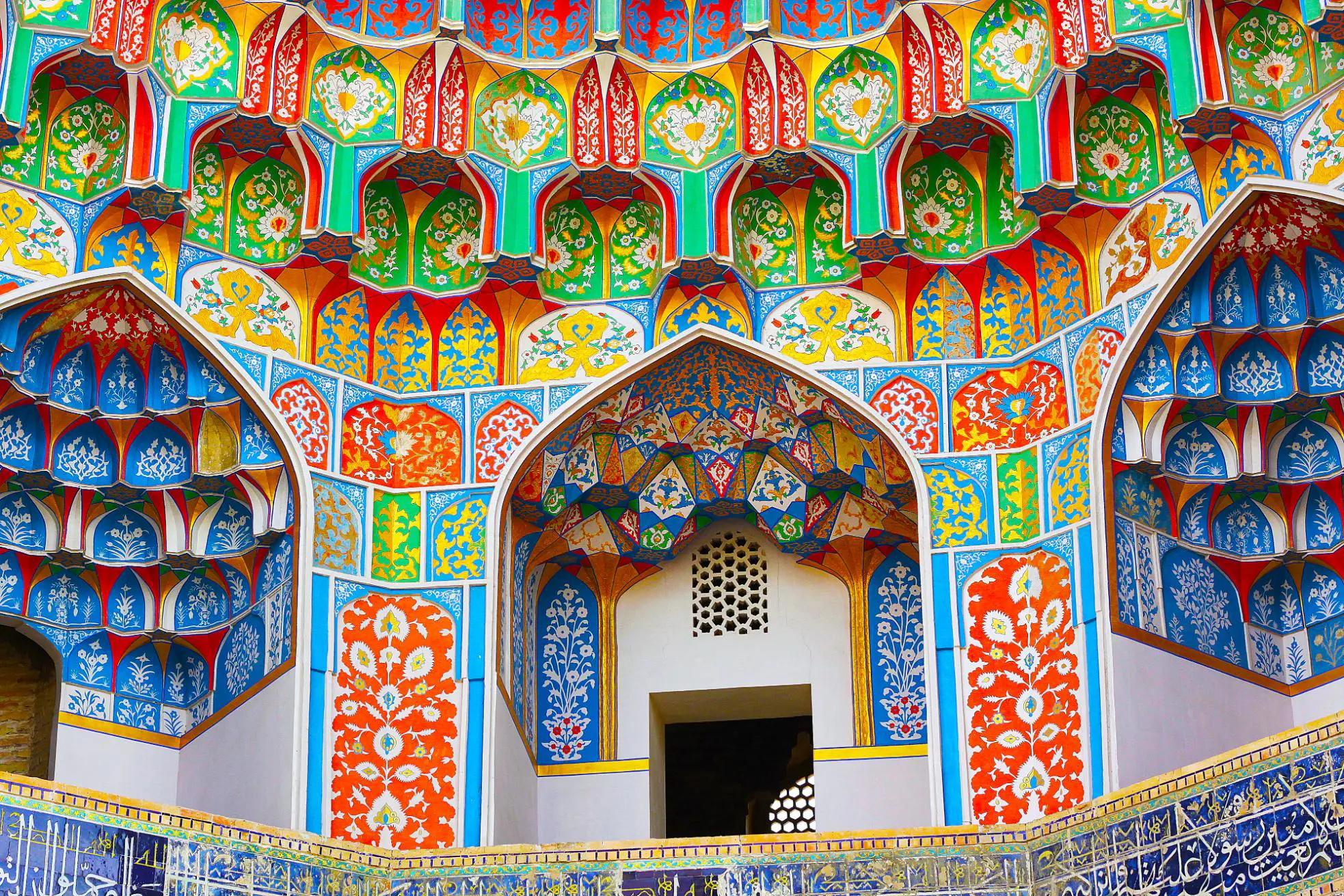 Kalyan Mosque, Bukhara, Uzbekistan