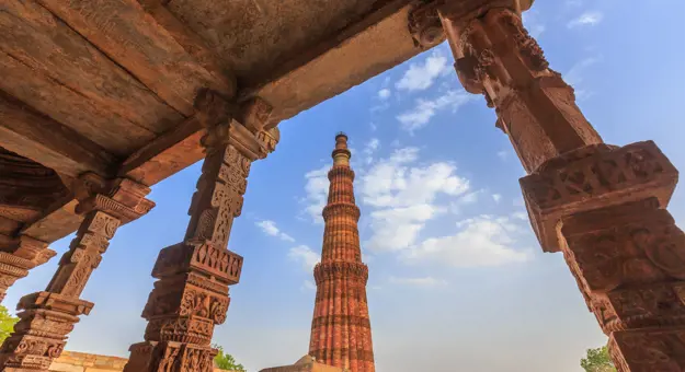 Qutab Minar